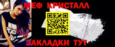 гашиш Кизляр
