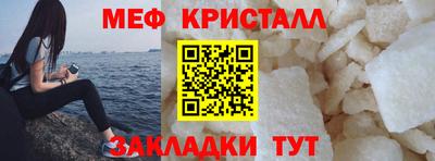 гашиш Кизляр
