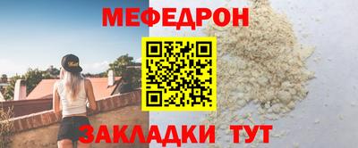 гашиш Кизляр