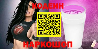 гашиш Кизляр