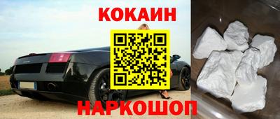 прущие крисы Кизилюрт