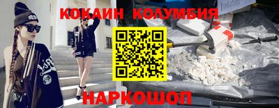 гашиш Кизляр