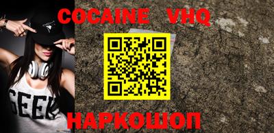 гашиш Кизляр