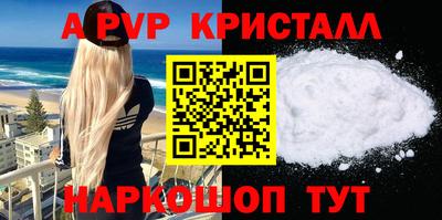 прущие крисы Кизилюрт