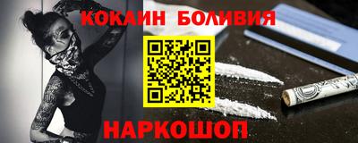 гашиш Кизляр