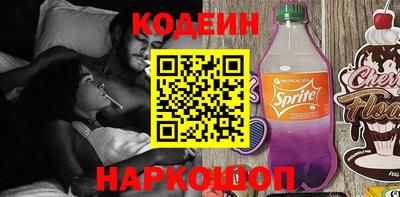 прущие крисы Кизилюрт