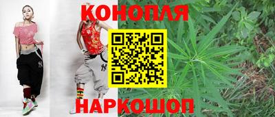 гашиш Кизляр