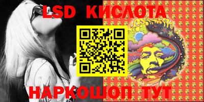 прущие крисы Кизилюрт