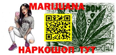 кокаин VHQ Ковров