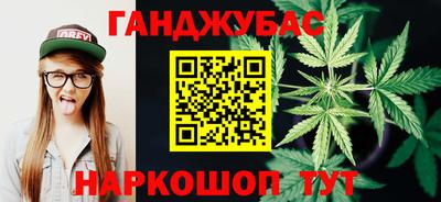 прущие крисы Керчь