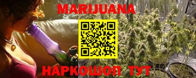 гашиш Кизляр