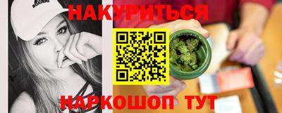 гашиш Кизляр