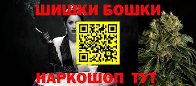прущие крисы Керчь