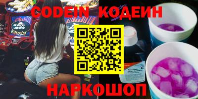 гашиш Кизляр