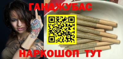 прущие крисы Керчь
