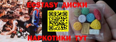 прущие крисы Кизилюрт
