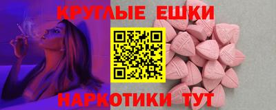 прущие крисы Кизилюрт