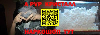 гашиш Кизляр
