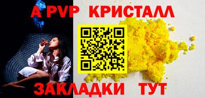 прущие крисы Кизилюрт