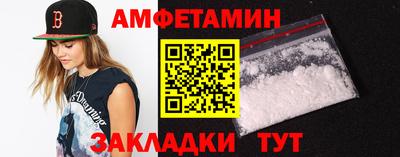 прущие крисы Керчь