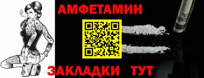 прущие крисы Керчь