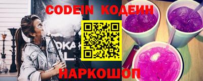 гашиш Кизляр