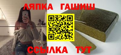 кокаин перу Когалым