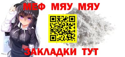прущие крисы Кизилюрт
