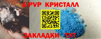 гашиш Кизляр
